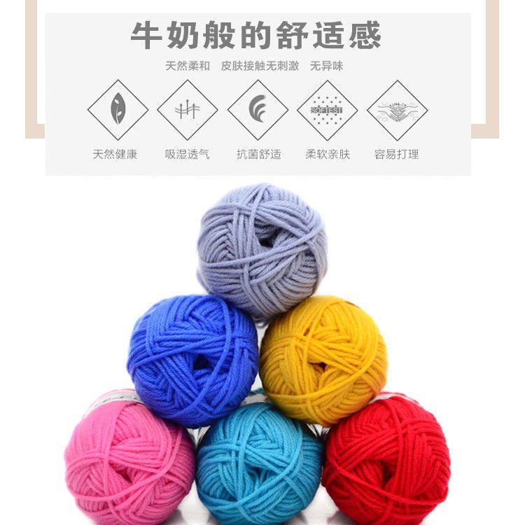 50g 5 brins de coton laitier p - Woven Scarf Blanket avis et prix