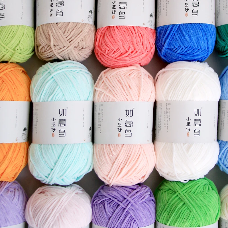 Fil chenille fin 3 mm, 50g/rou - Woven Scarf Blanket avis et prix